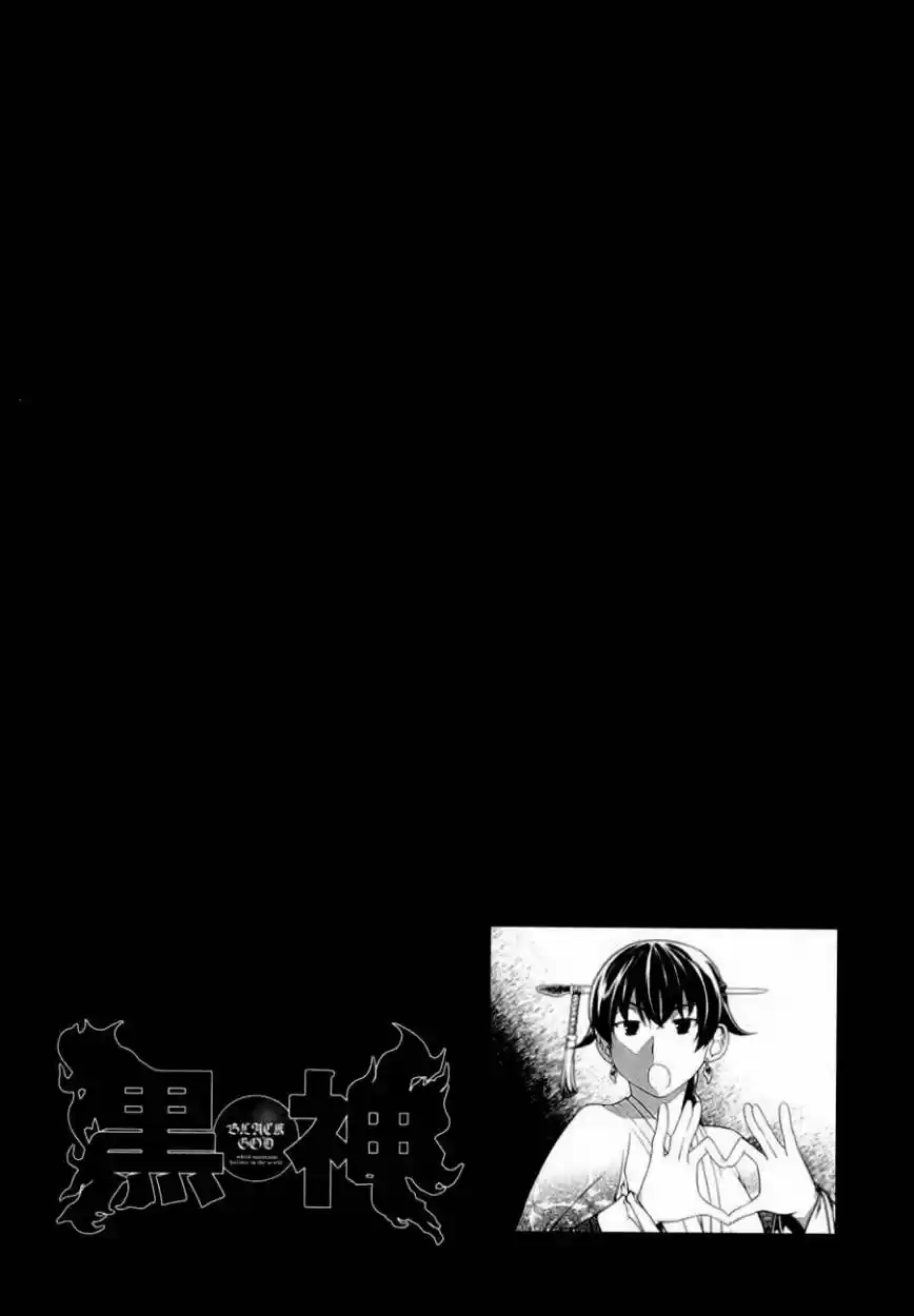 Kurokami capítulo 79, página 26