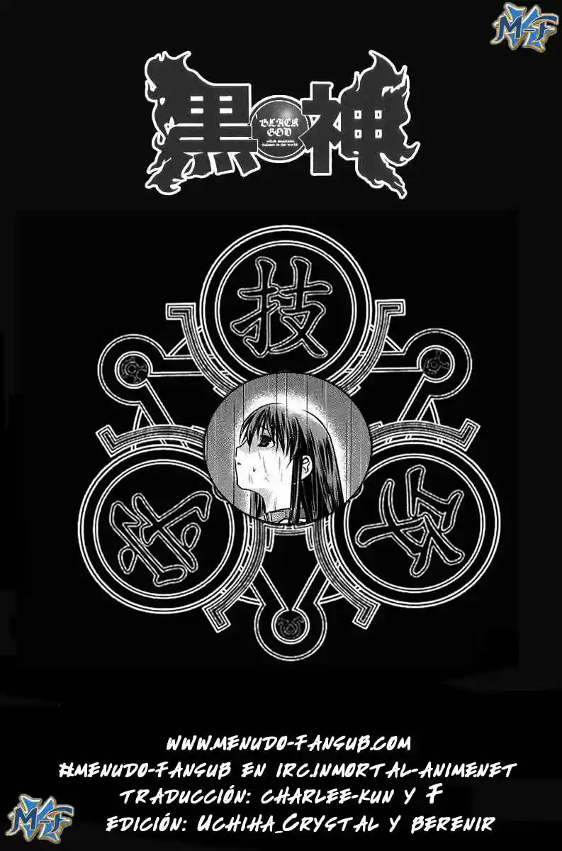 Kurokami capítulo 8, página 1
