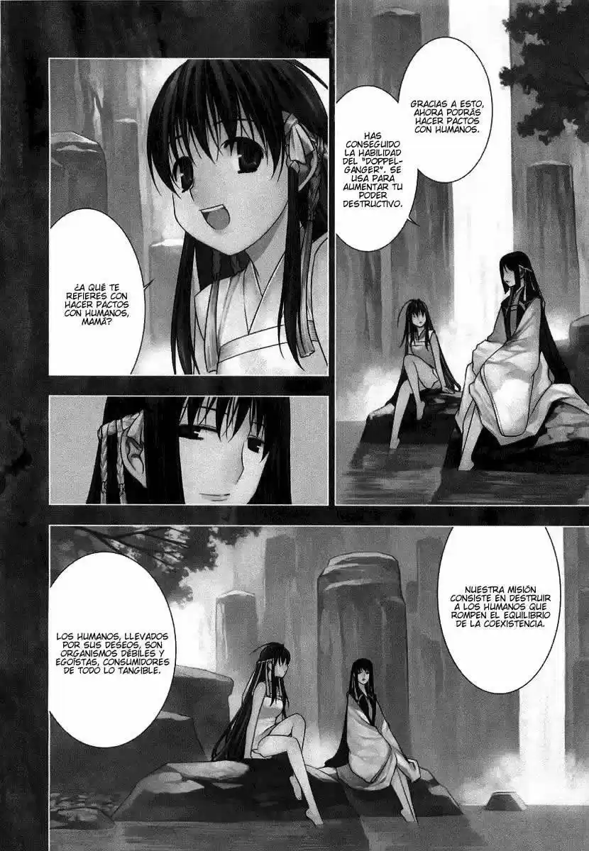 Kurokami capítulo 8, página 5