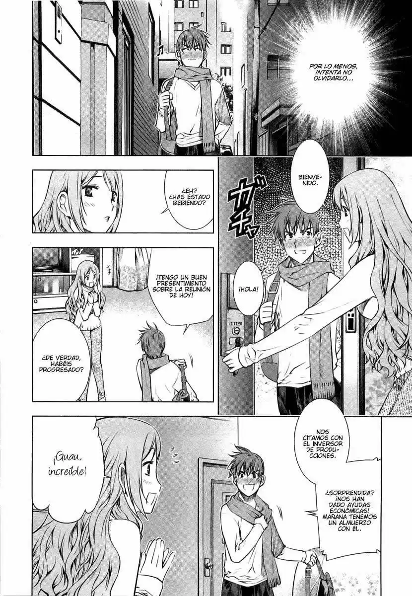 Kurokami capítulo 8, página 7