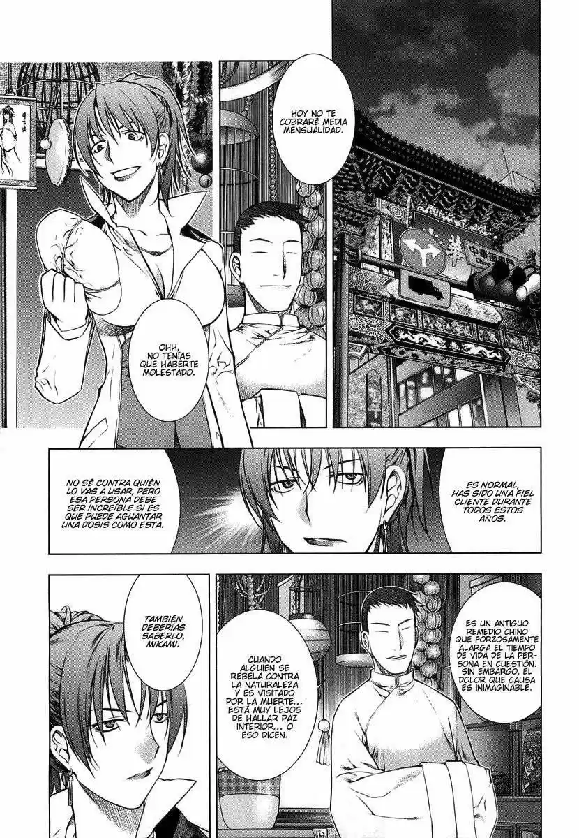 Kurokami capítulo 8, página 12