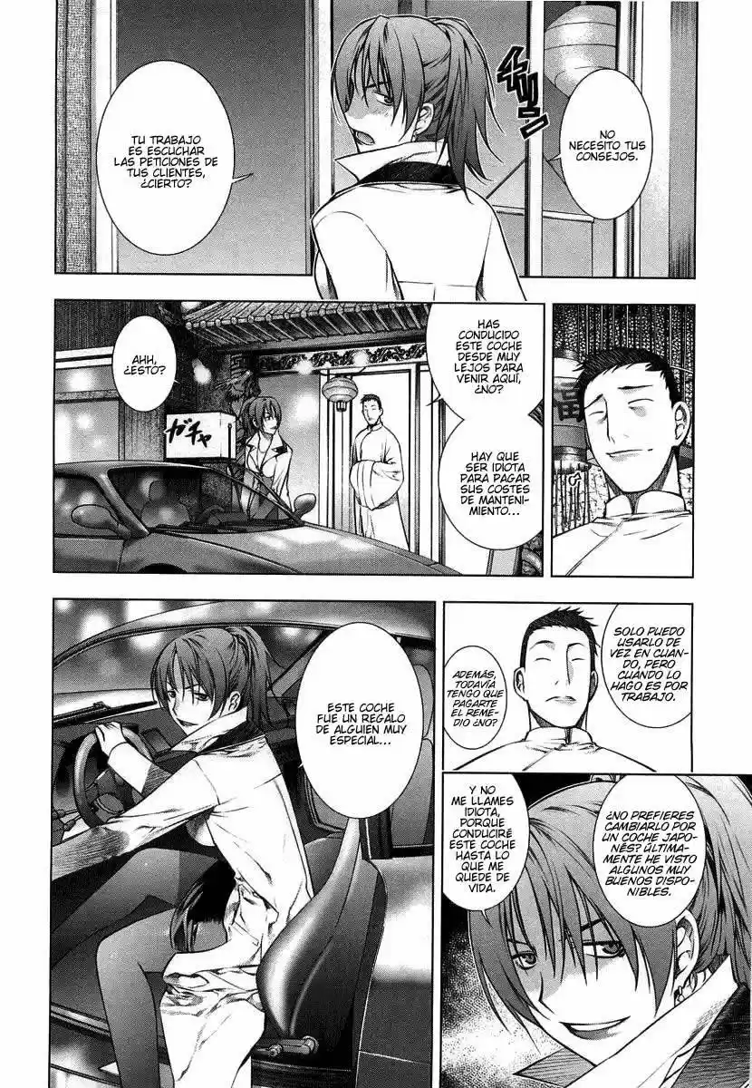 Kurokami capítulo 8, página 13