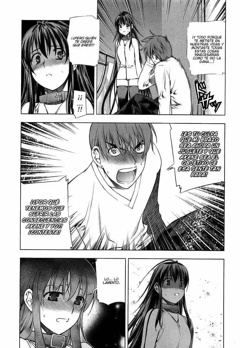 Kurokami capítulo 8, página 16