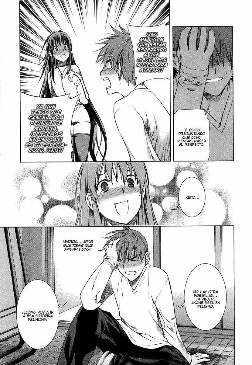 Kurokami capítulo 8, página 18