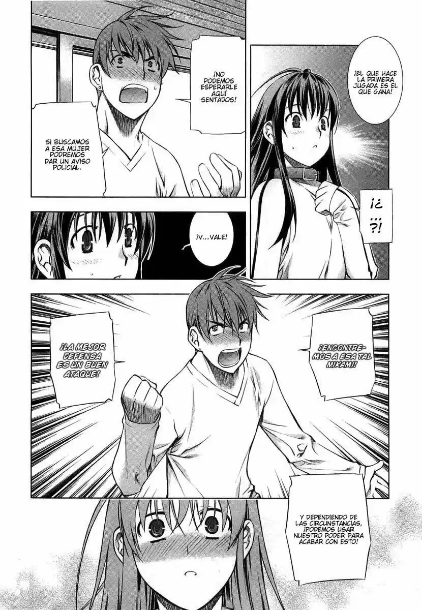 Kurokami capítulo 8, página 19