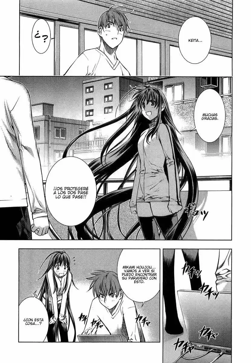 Kurokami capítulo 8, página 20