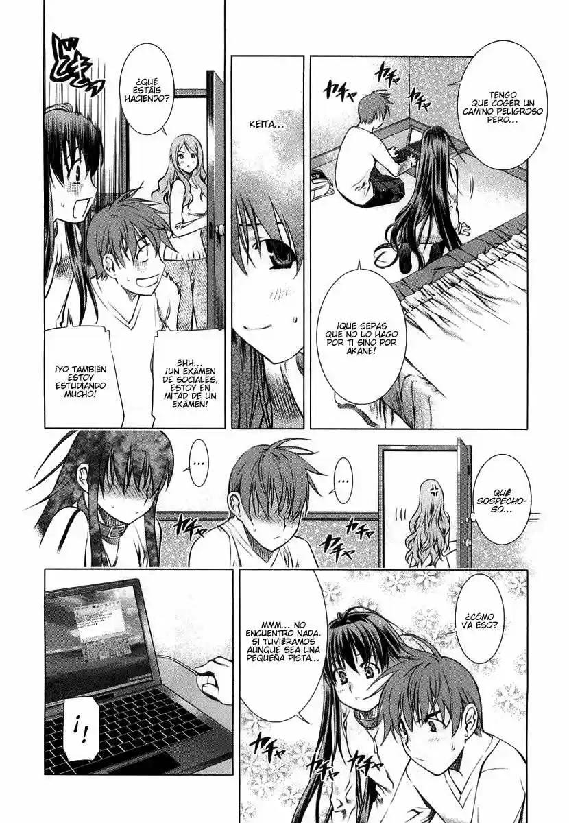 Kurokami capítulo 8, página 21