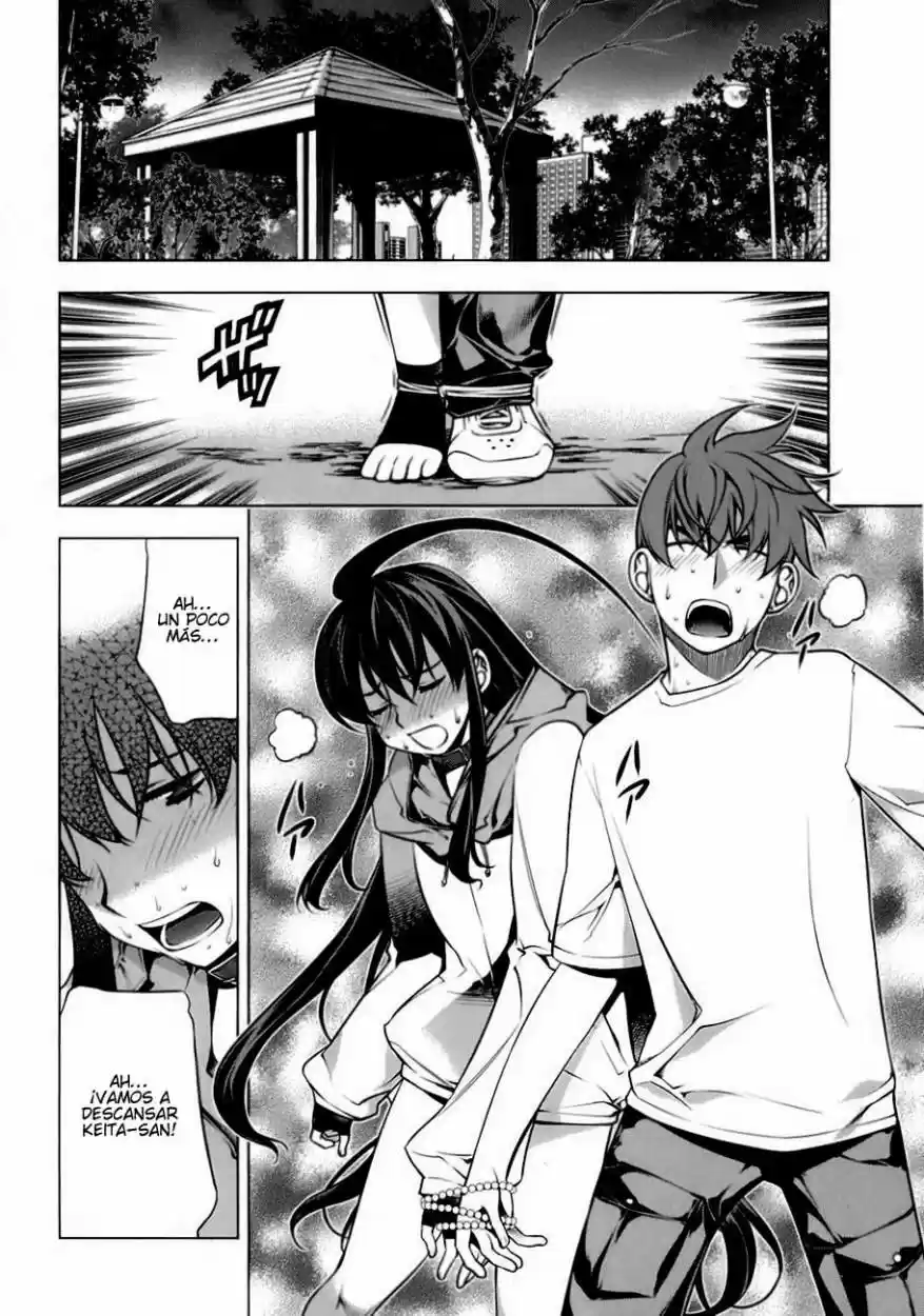 Kurokami capítulo 80, página 3