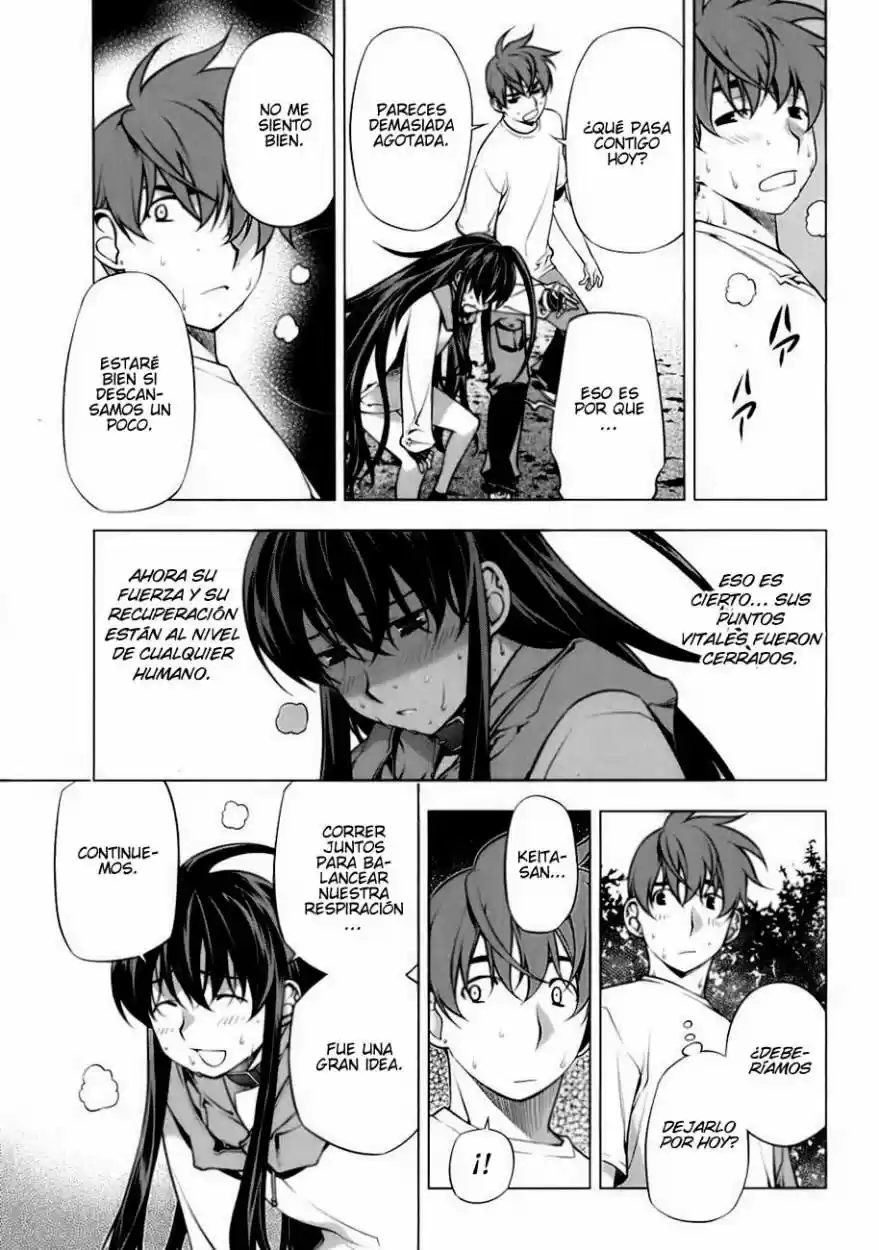 Kurokami capítulo 80, página 4