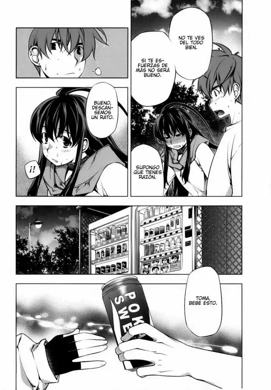 Kurokami capítulo 80, página 5