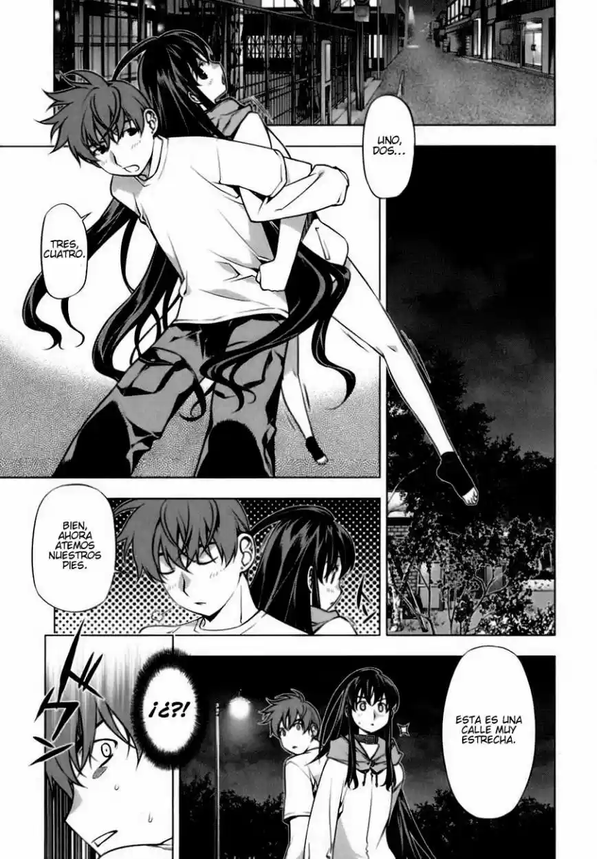 Kurokami capítulo 80, página 14