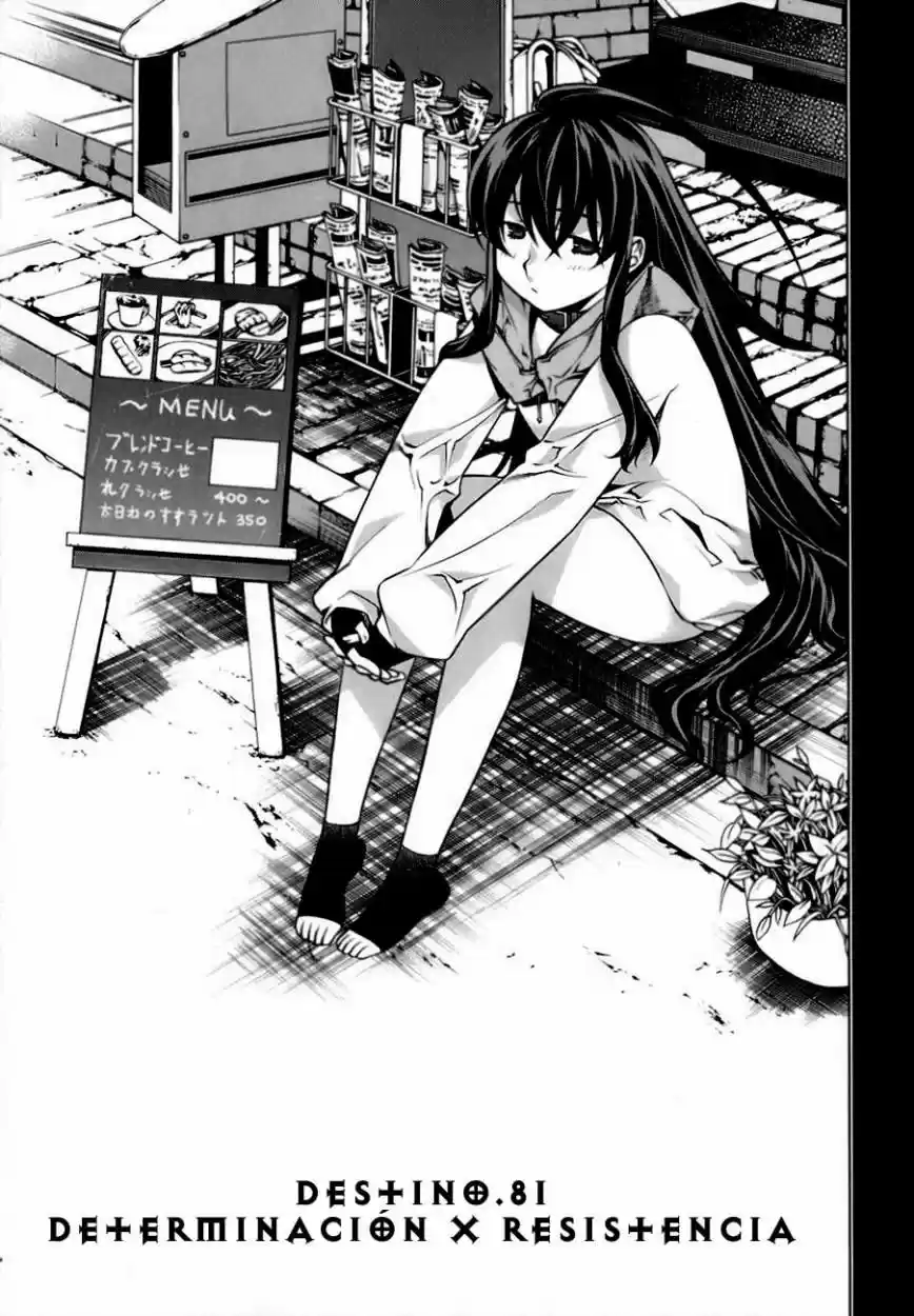 Kurokami capítulo 81, página 2