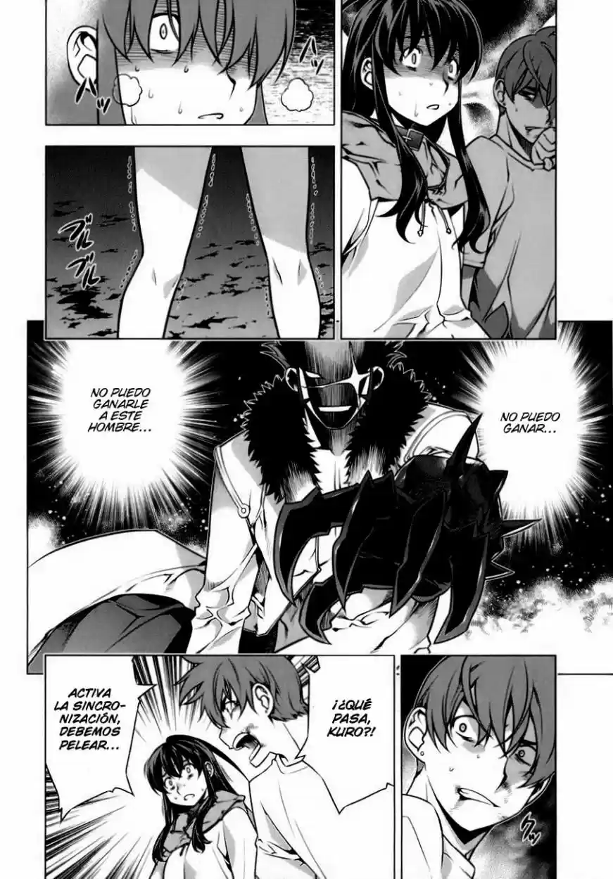 Kurokami capítulo 81, página 5
