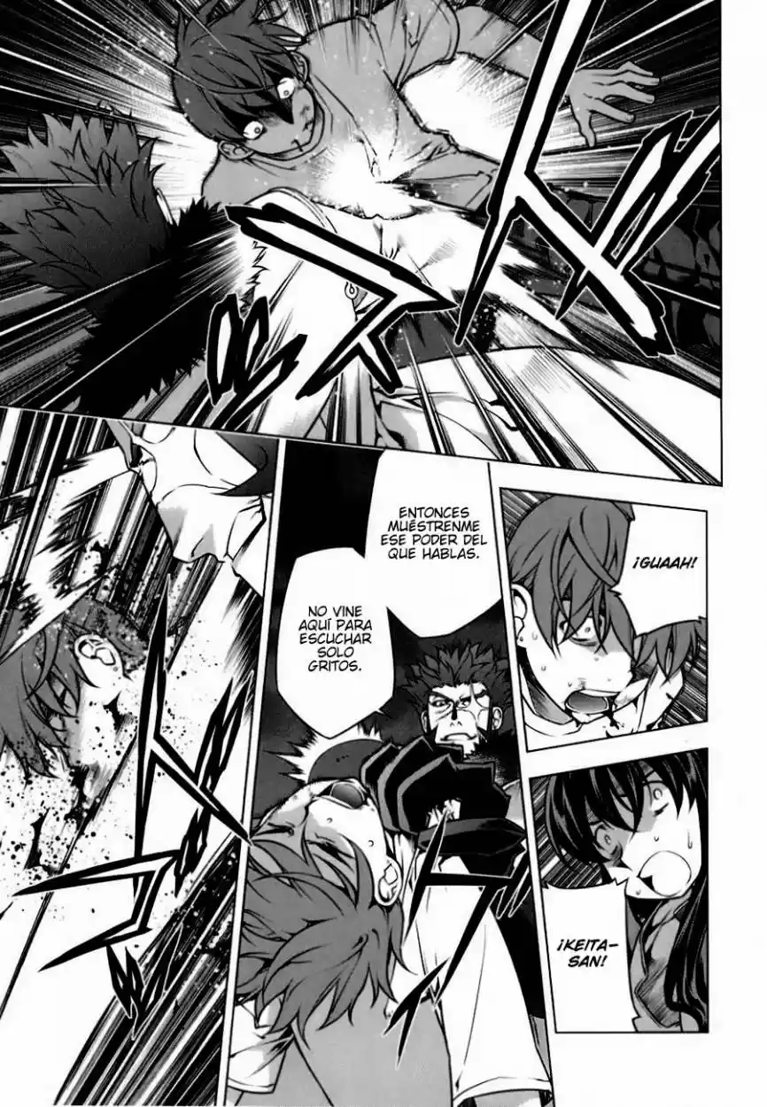 Kurokami capítulo 81, página 8