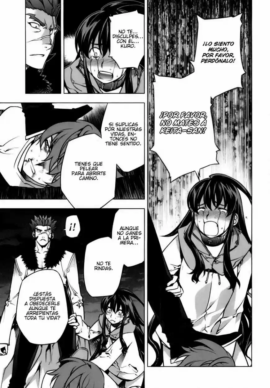 Kurokami capítulo 81, página 14