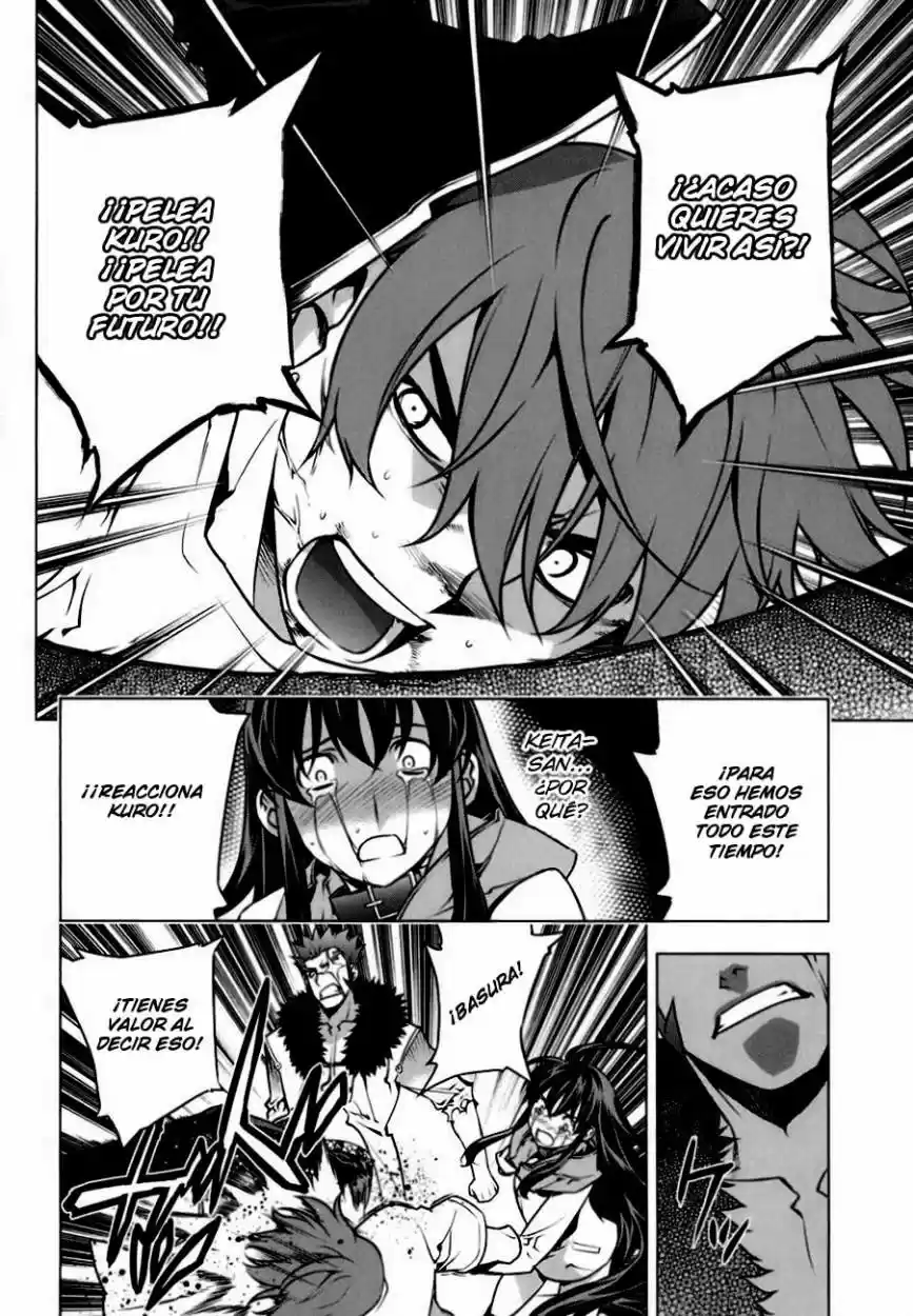 Kurokami capítulo 81, página 15