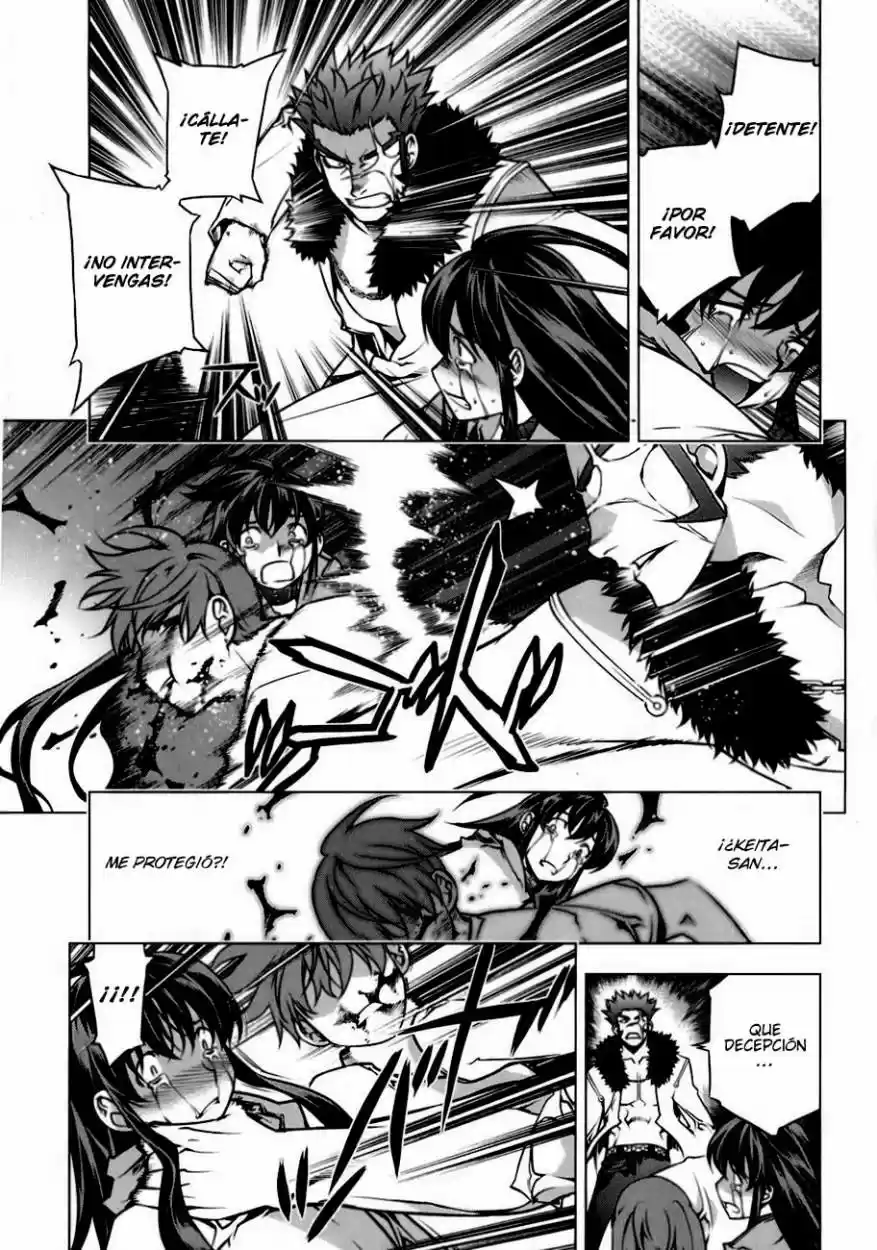 Kurokami capítulo 81, página 16