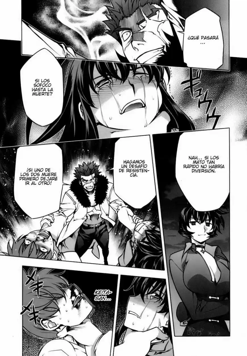 Kurokami capítulo 81, página 18