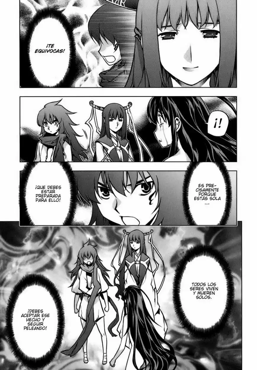 Kurokami capítulo 82, página 11