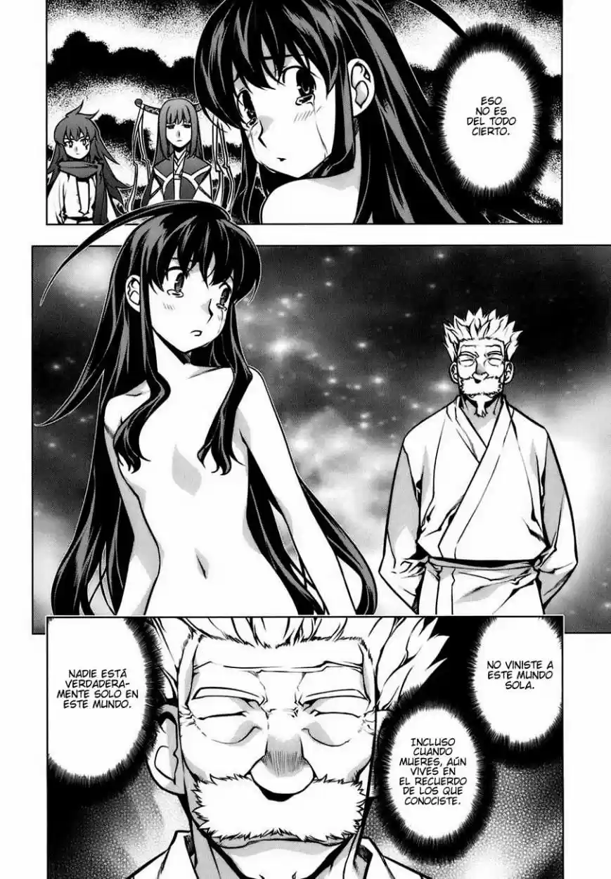 Kurokami capítulo 82, página 12