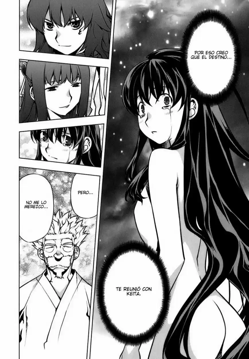 Kurokami capítulo 82, página 14