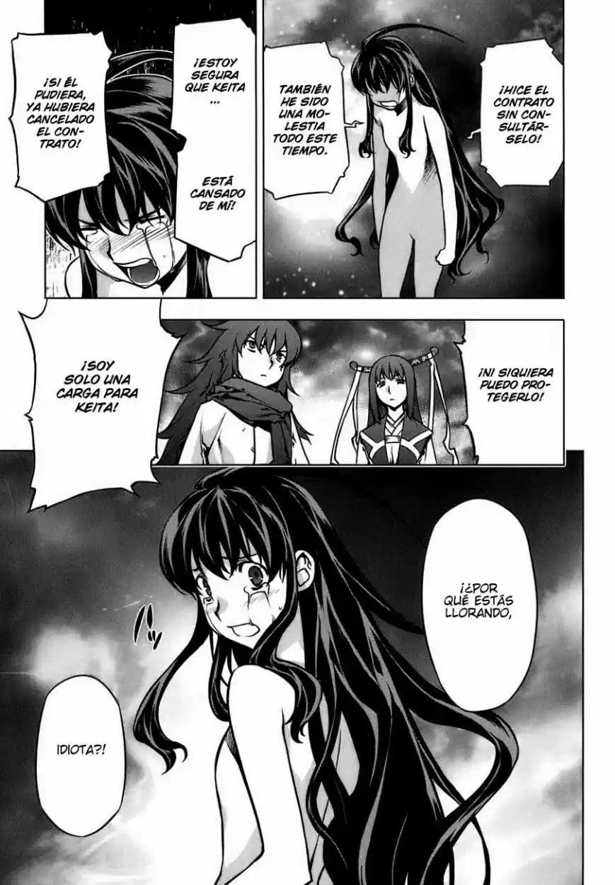 Kurokami capítulo 82, página 15