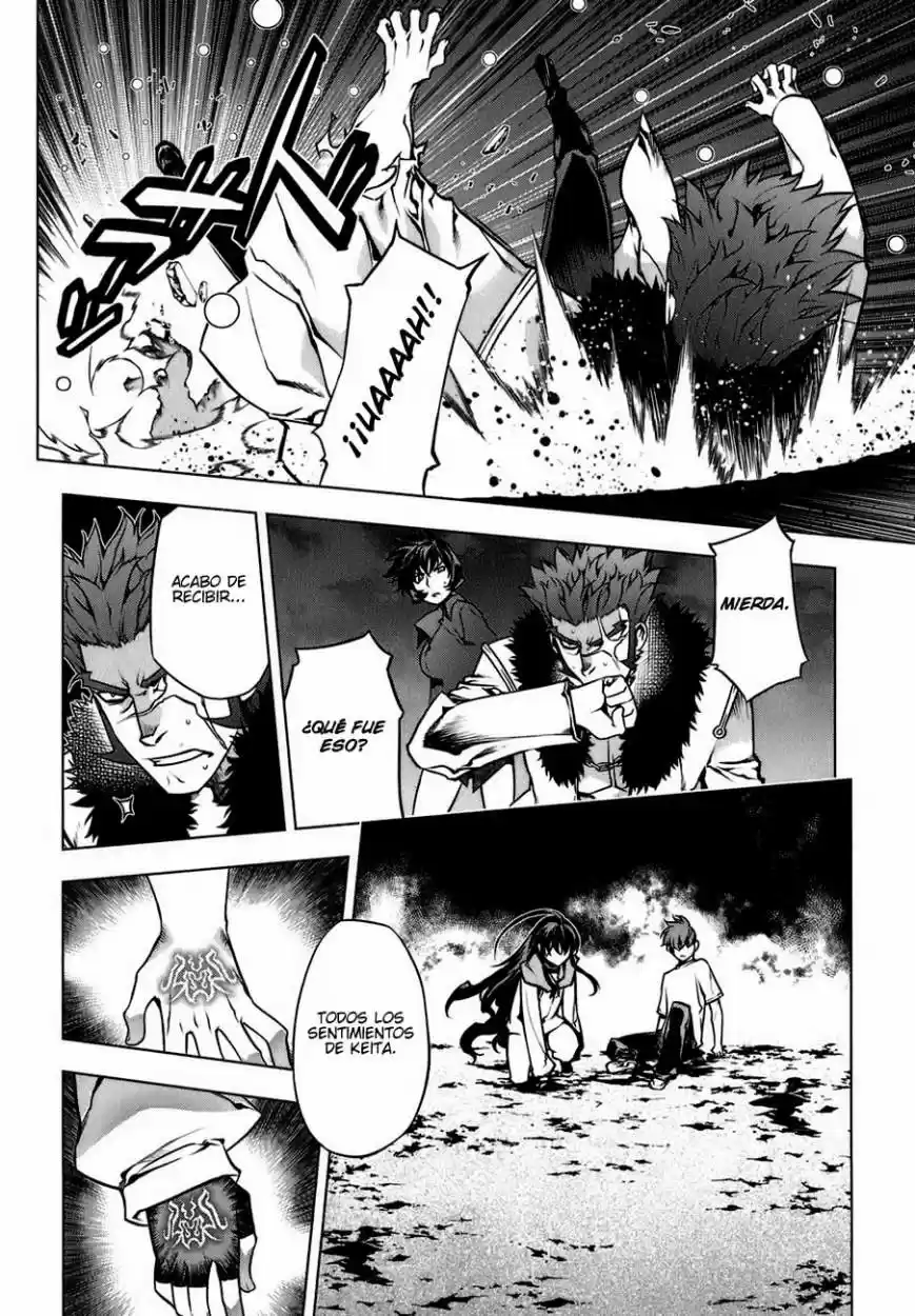 Kurokami capítulo 82, página 20