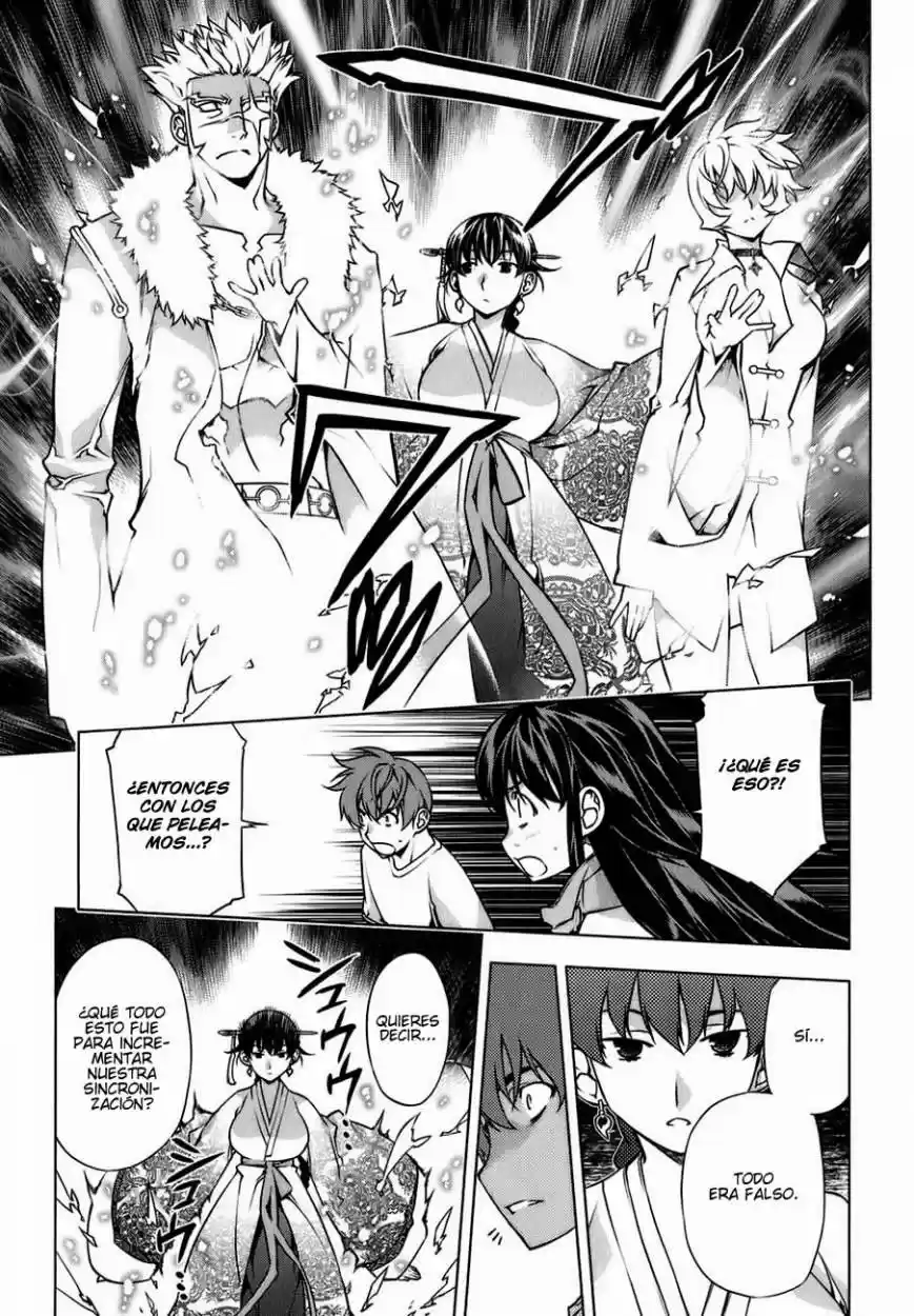 Kurokami capítulo 83, página 7