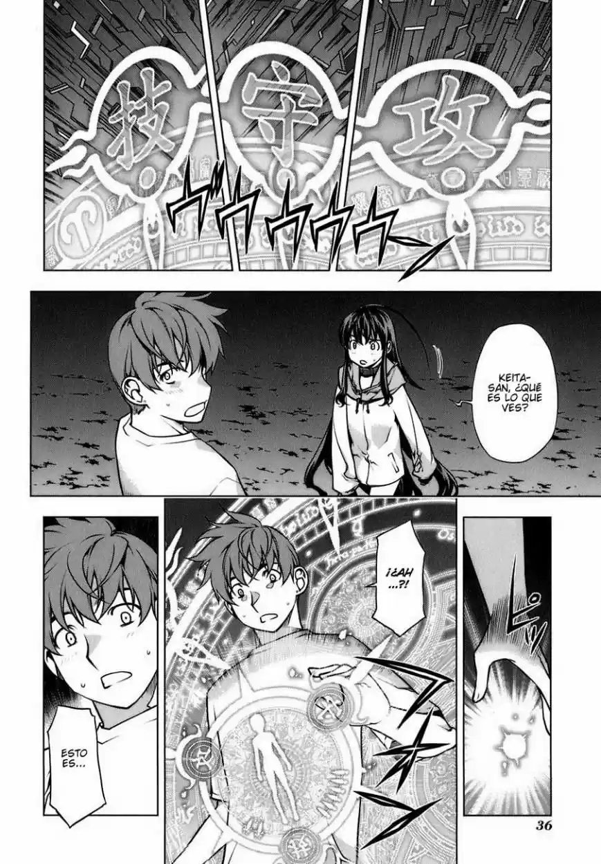 Kurokami capítulo 83, página 13