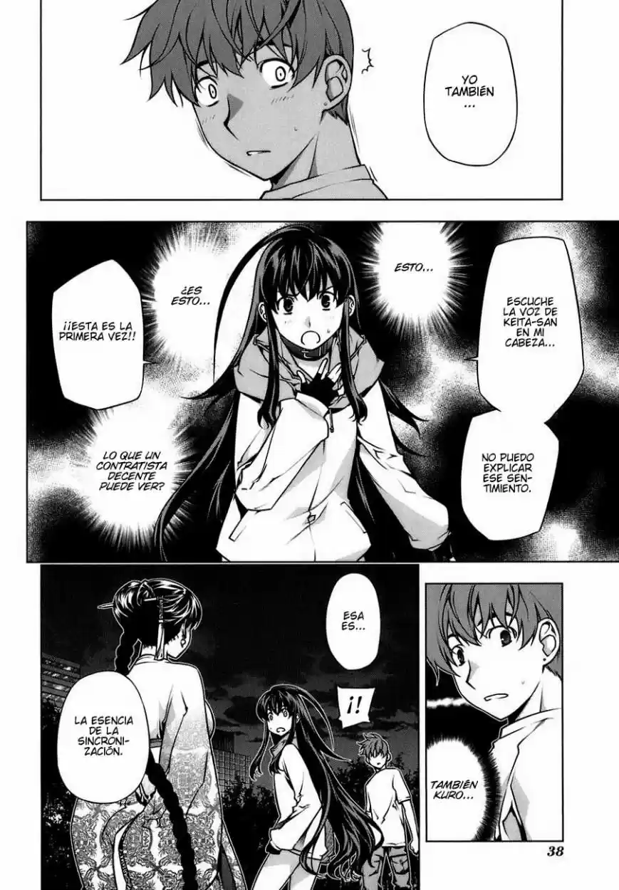Kurokami capítulo 83, página 15
