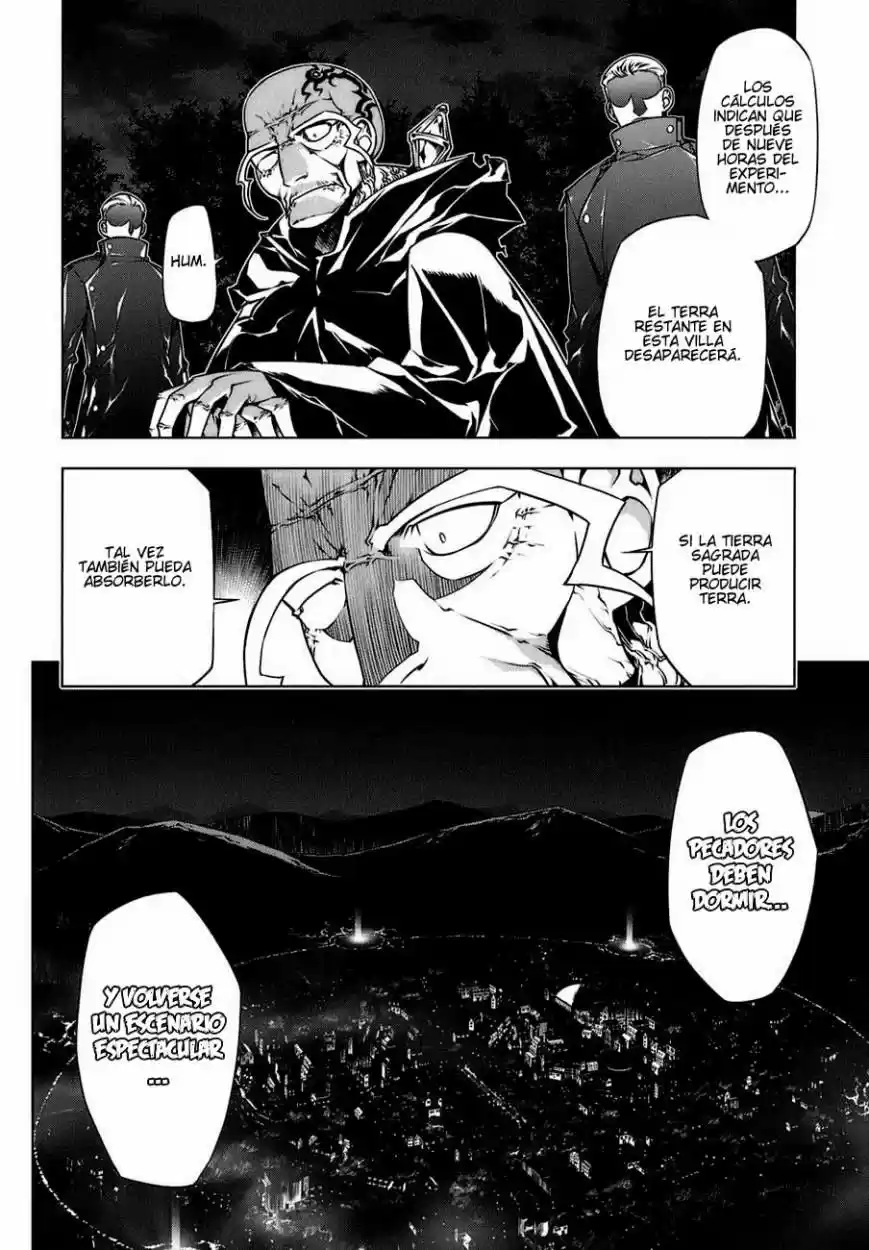 Kurokami capítulo 83, página 20
