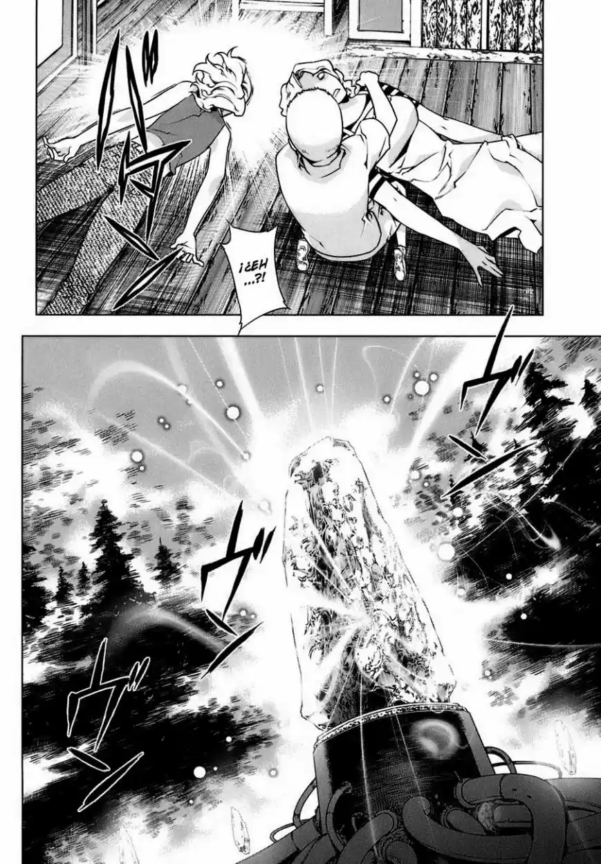 Kurokami capítulo 84, página 6