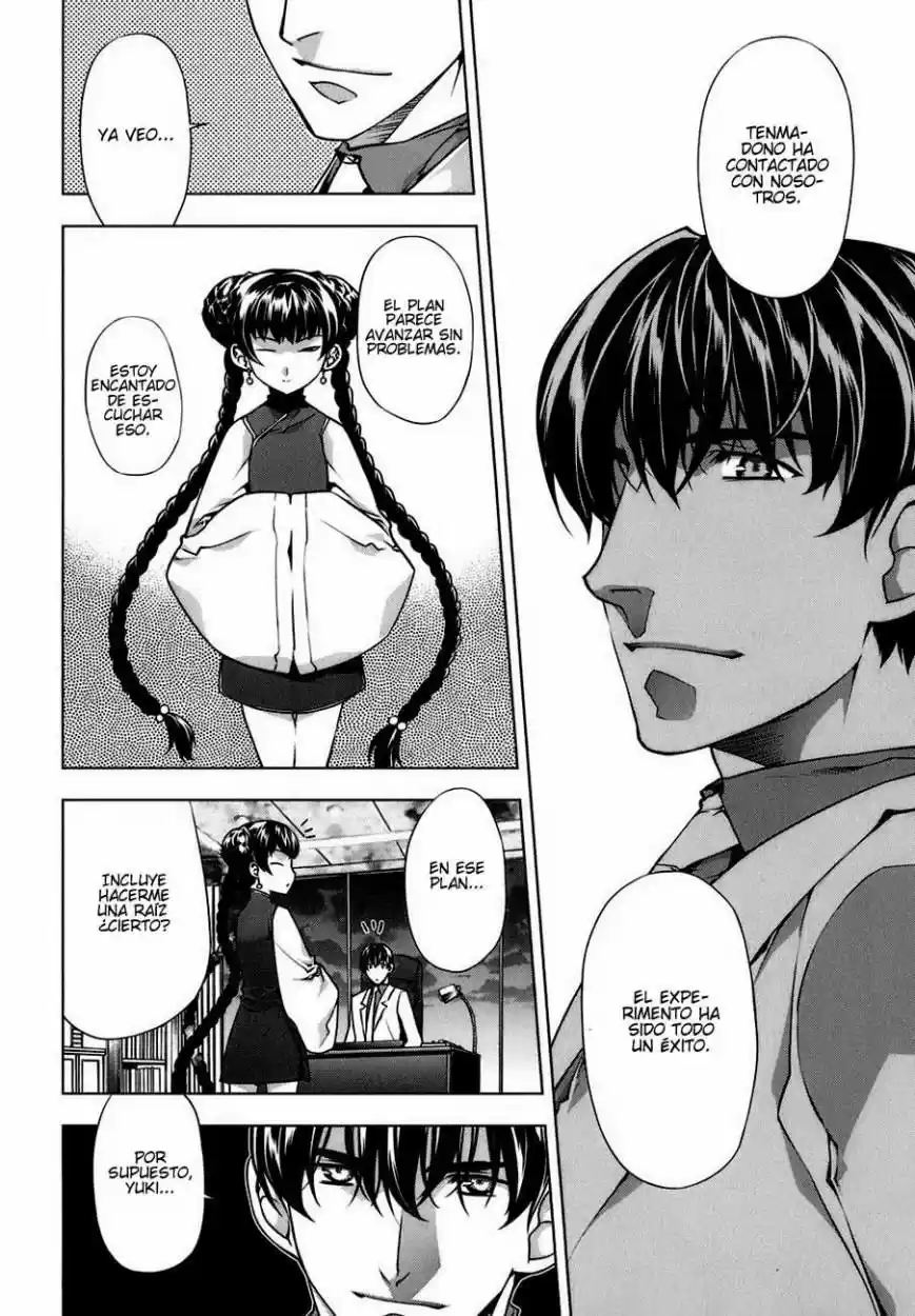 Kurokami capítulo 84, página 9