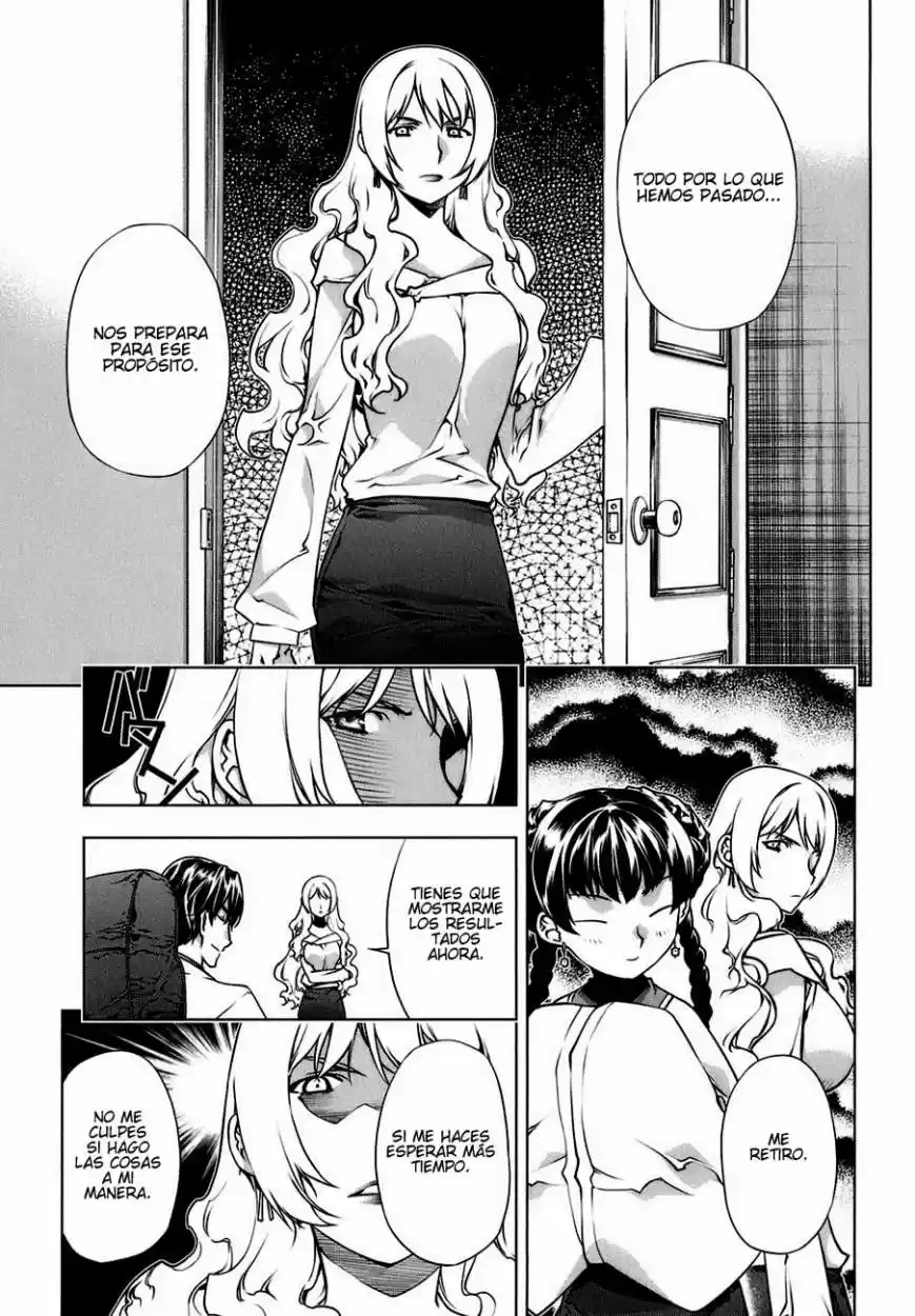 Kurokami capítulo 84, página 10