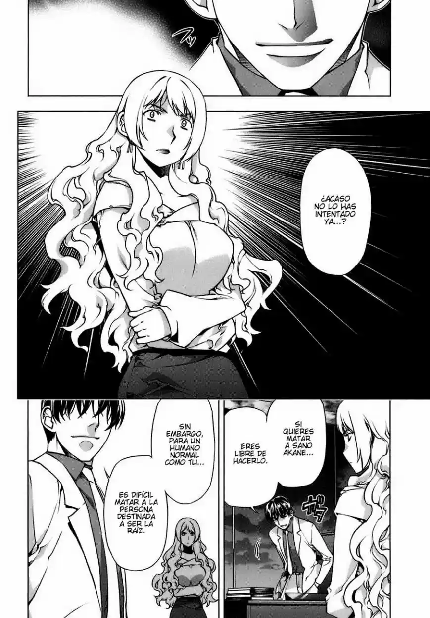 Kurokami capítulo 84, página 11