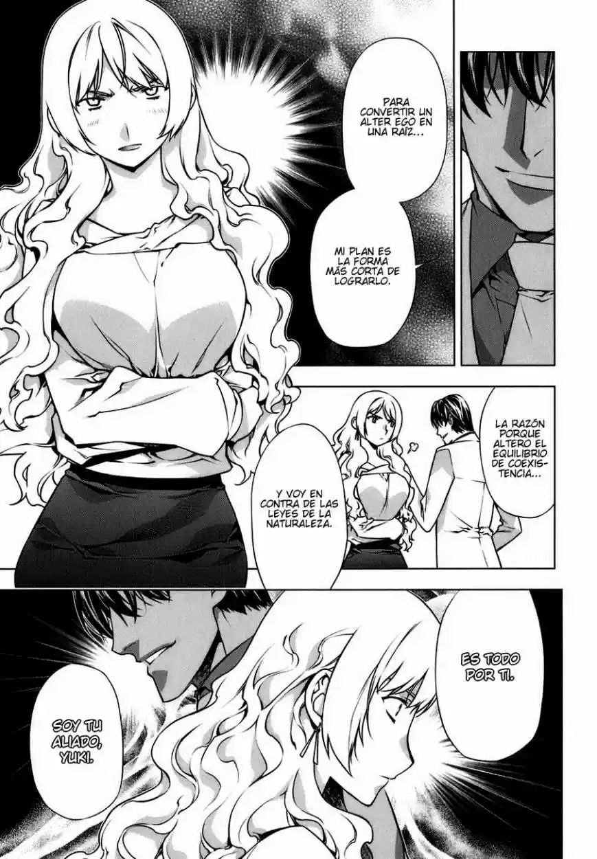 Kurokami capítulo 84, página 14