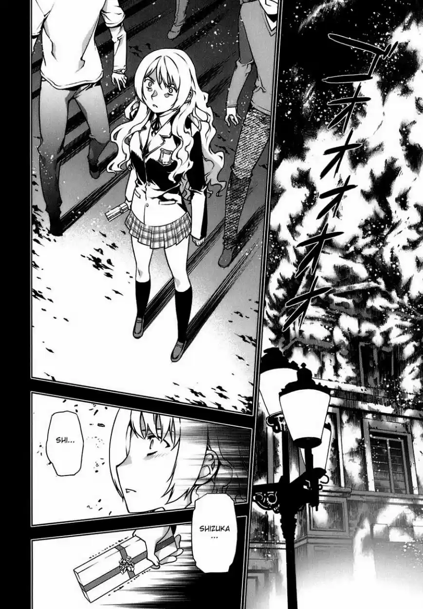 Kurokami capítulo 84, página 17