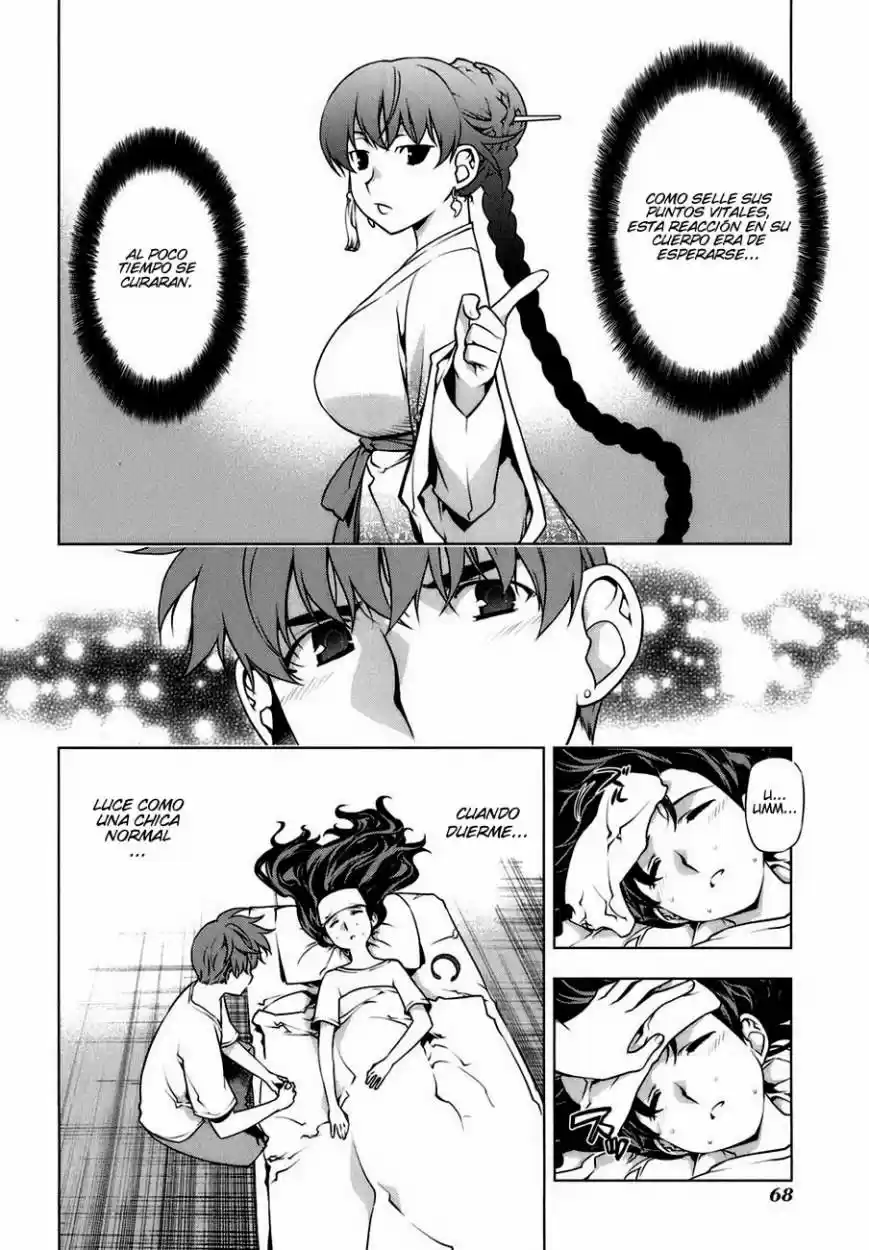 Kurokami capítulo 84, página 23