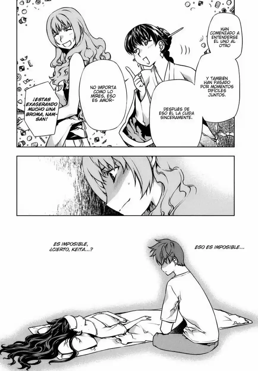 Kurokami capítulo 84, página 25