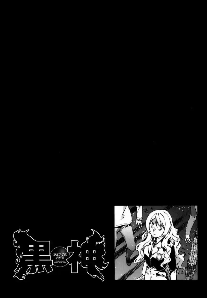 Kurokami capítulo 84, página 27