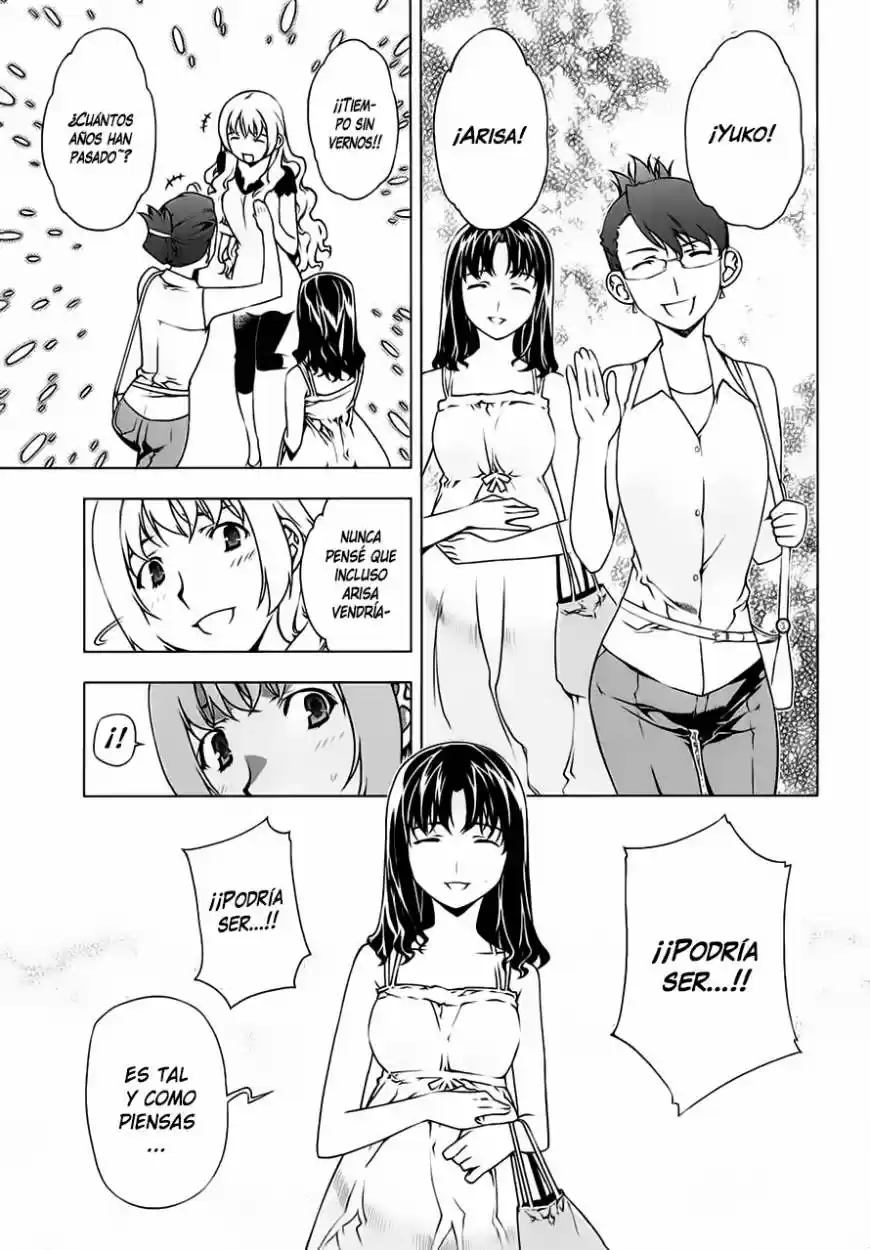 Kurokami capítulo 85, página 7