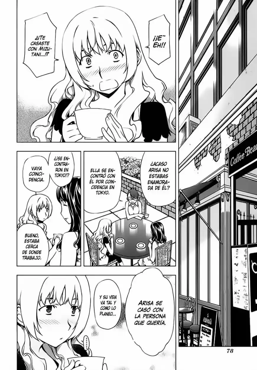 Kurokami capítulo 85, página 8