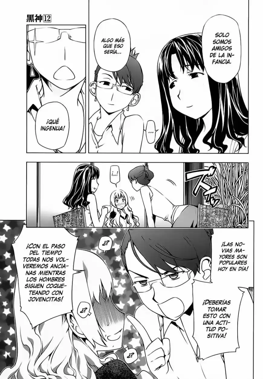 Kurokami capítulo 85, página 11