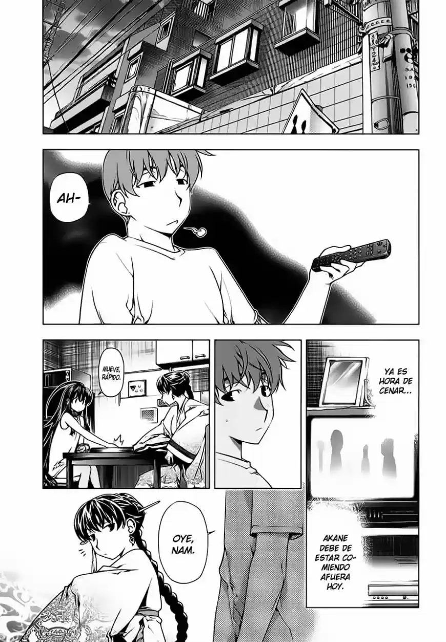 Kurokami capítulo 85, página 13