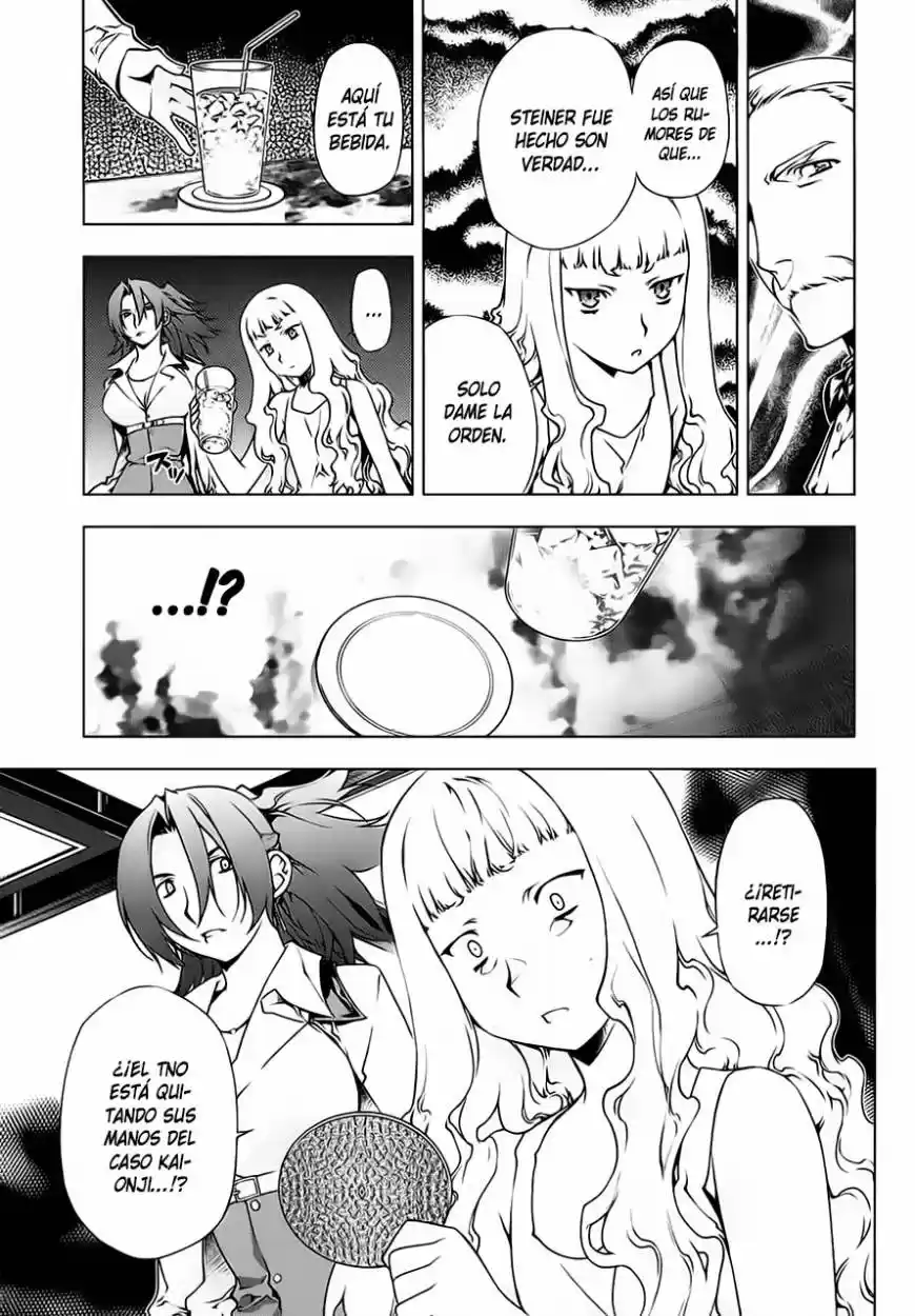 Kurokami capítulo 85, página 19