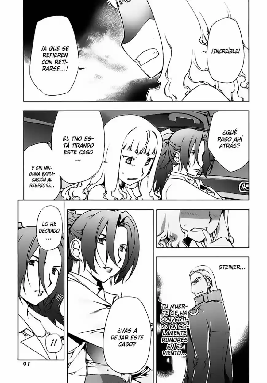 Kurokami capítulo 85, página 21