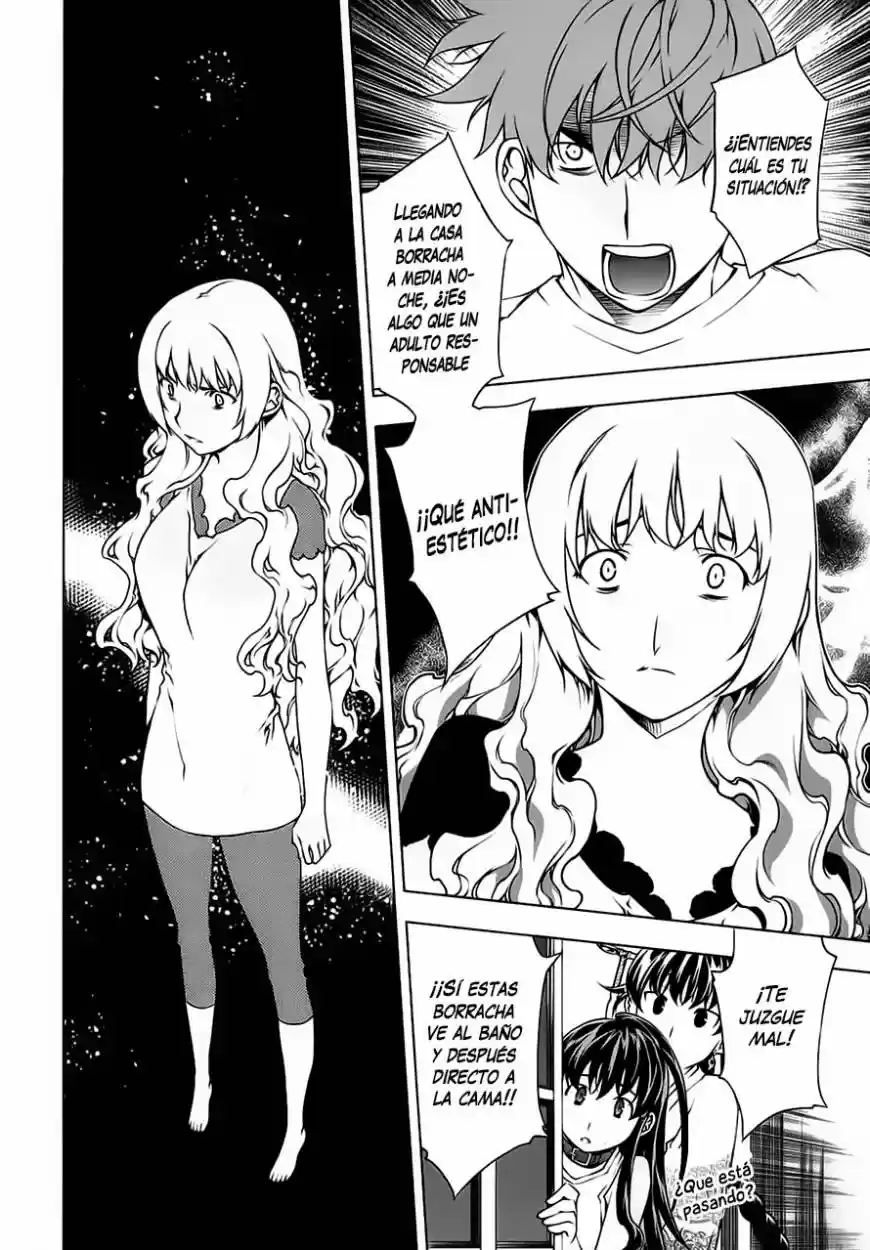 Kurokami capítulo 85, página 26
