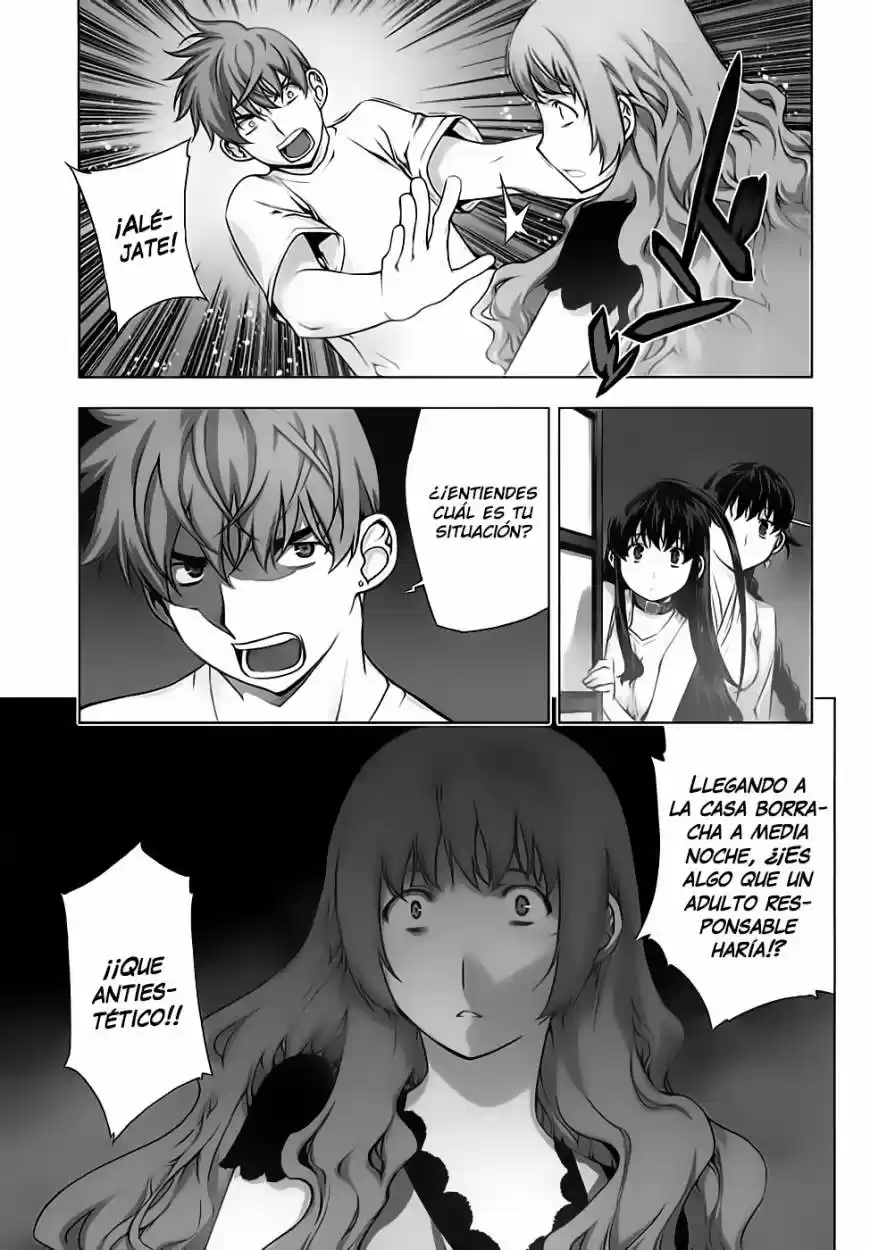 Kurokami capítulo 86, página 3