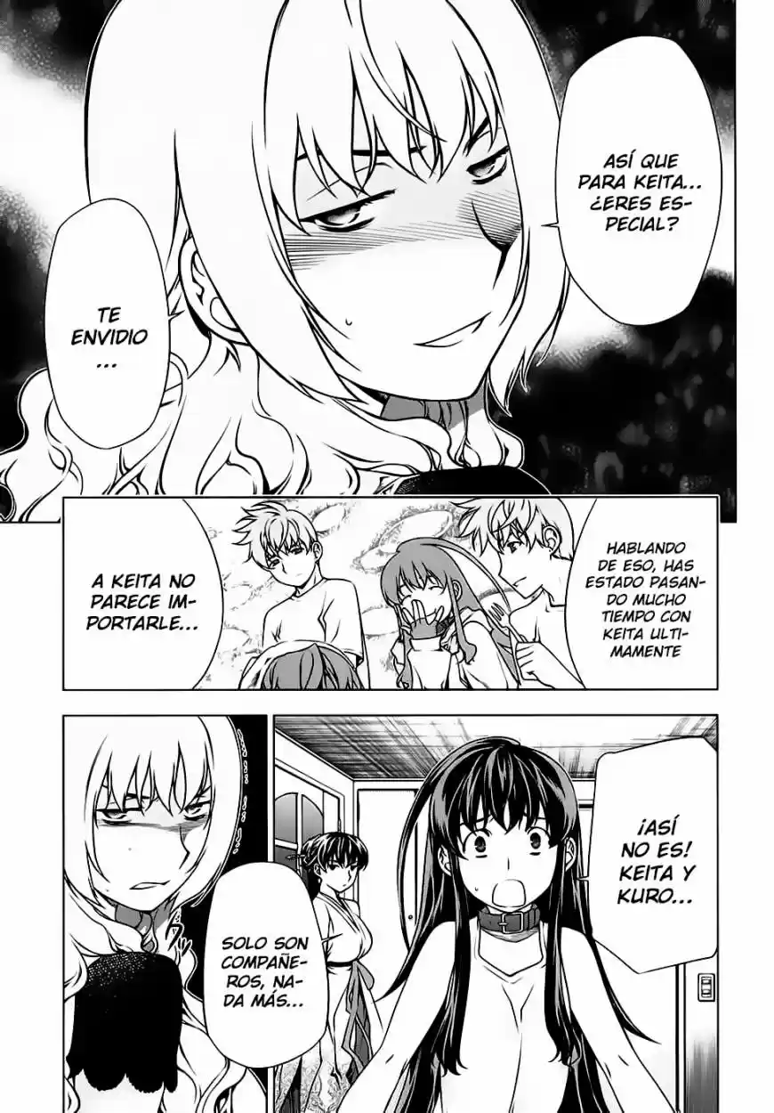 Kurokami capítulo 86, página 9