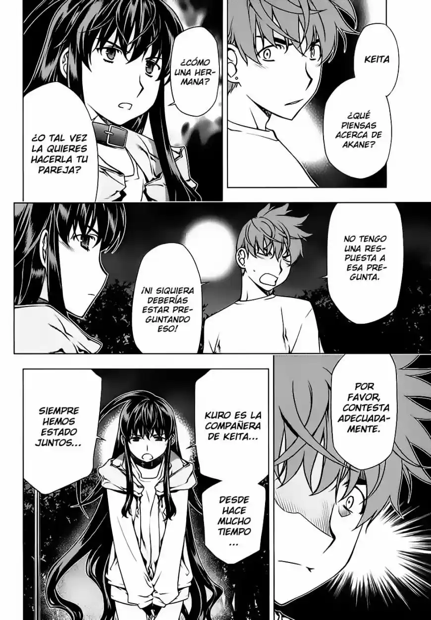 Kurokami capítulo 86, página 17
